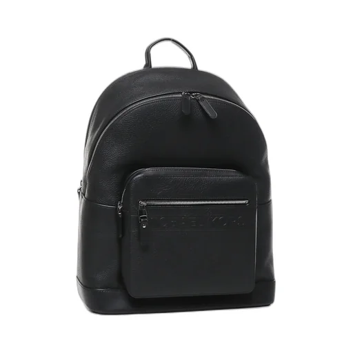 Michael Michael Kors Hudson Commuter Backpack