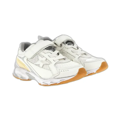 Golden Goose Kids Lightstar Lace-Up Sneakers