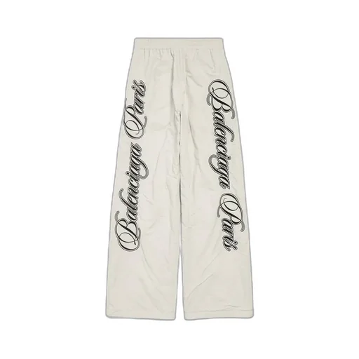 Cursive Reversible Tracksuit Pants