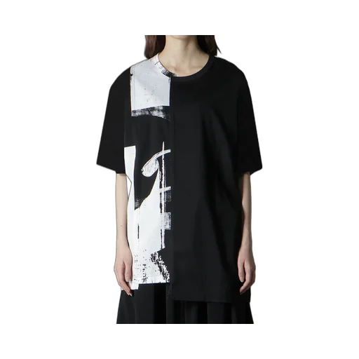 Silkette Jersey Number Pattern Tsujikiri Short Sleeved T-Shirt