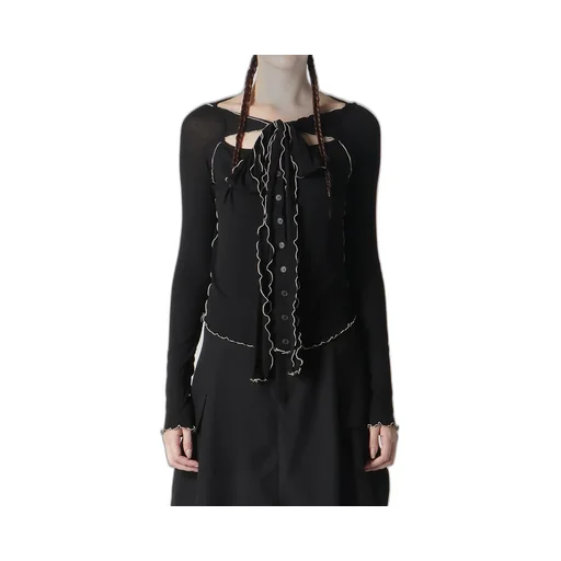 Rib Stitch Cardigan With Ribbon