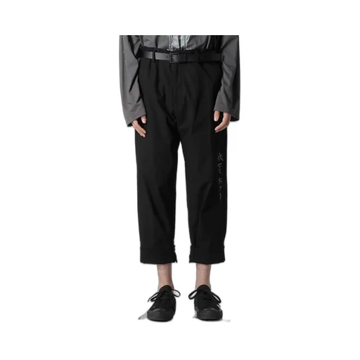 C/L Canvas Black Belted Hem Pants