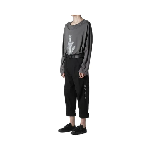 C/L Canvas Black Belted Hem Pants