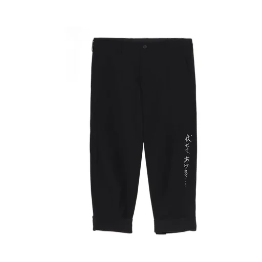 C/L Canvas Black Belted Hem Pants