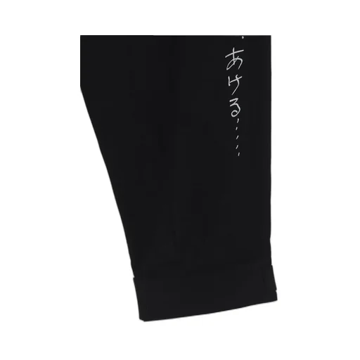 C/L Canvas Black Belted Hem Pants