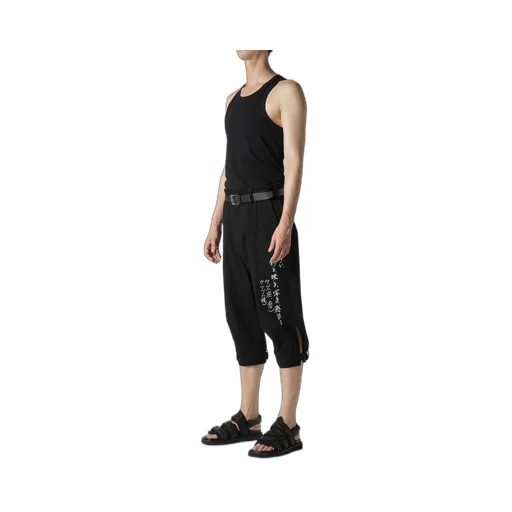 C/L Cambas Black Pta Belted Hem Message Pants