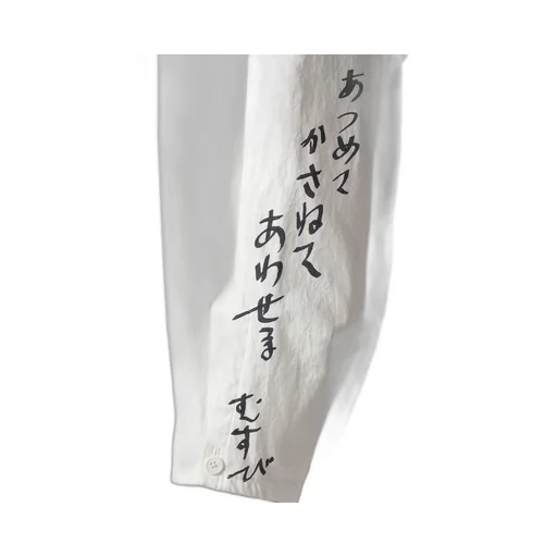 C/L Printed Darts Detail Pants