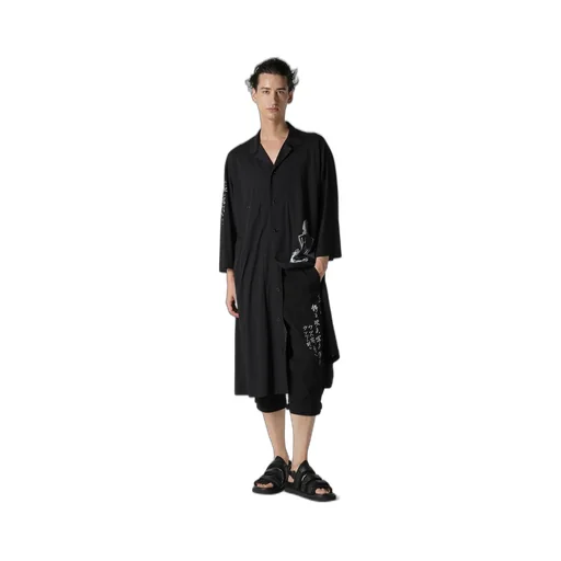 C/L Cambas Black Pta Belted Hem Message Pants