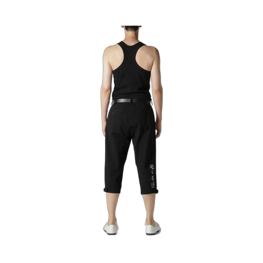 C/L Printed Darts Message Pants