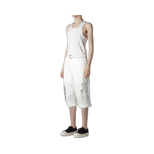 C/L Printed Belted Hem Pants