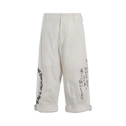 C/L Printed Belted Hem Pants
