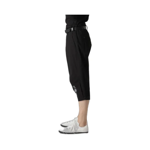 C/L Printed Darts Message Pants