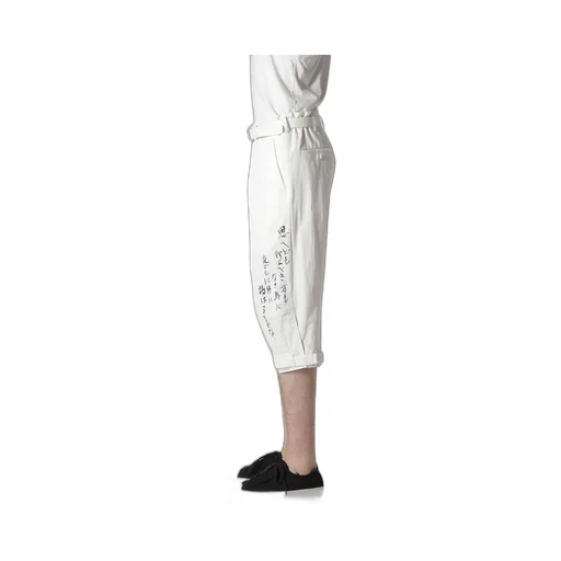 C/L Printed Belted Hem Pants