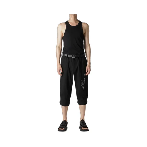 C/L Cambas Black Pta Belted Hem Message Pants