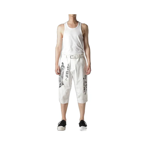 C/L Cambas White Printed Pants