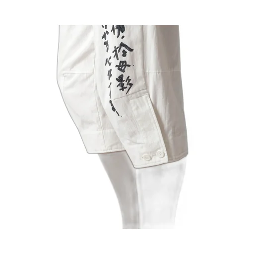 C/L Cambas White Printed Pants