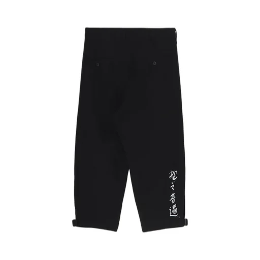 C/L Printed Darts Message Pants