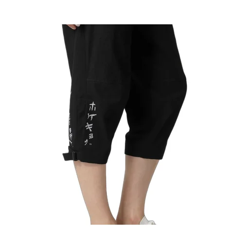 C/L Printed Darts Message Pants