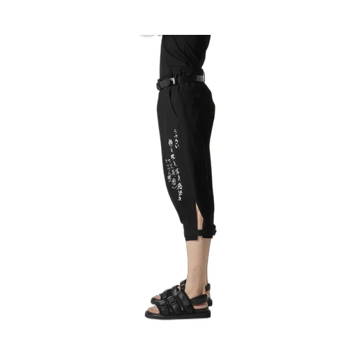 C/L Cambas Black Pta Belted Hem Message Pants