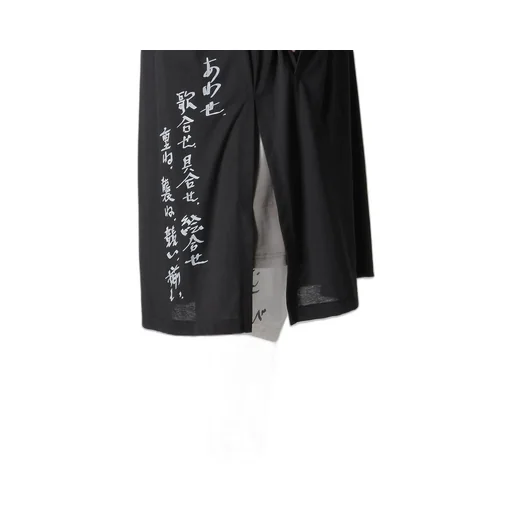 C/Ny Pt Jersey D Printed Vest