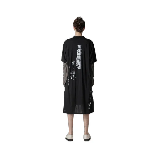 C/Ny Pt Jersey D Printed Vest