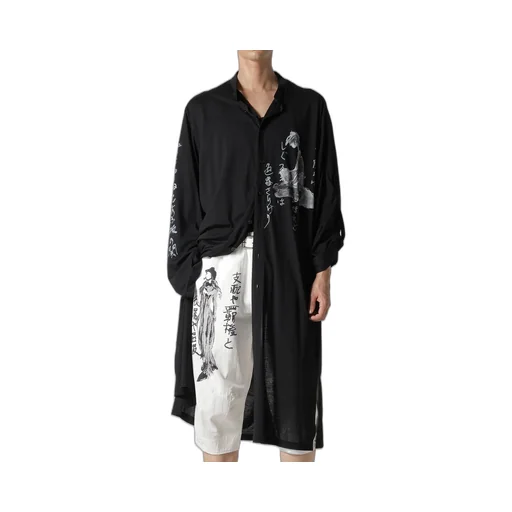 C/Ny Jersey B Handwritten Print Long Blouse