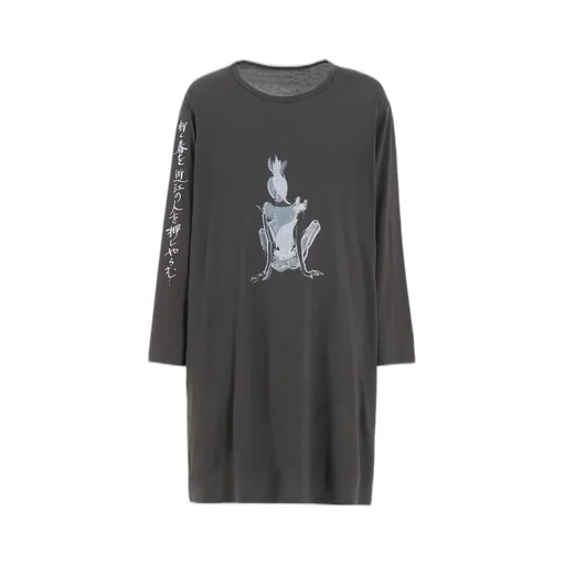 C/Mo Jersey Big Long Sleeve