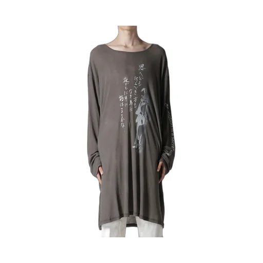 80 Fries Inked Pt Big Long Sleeve