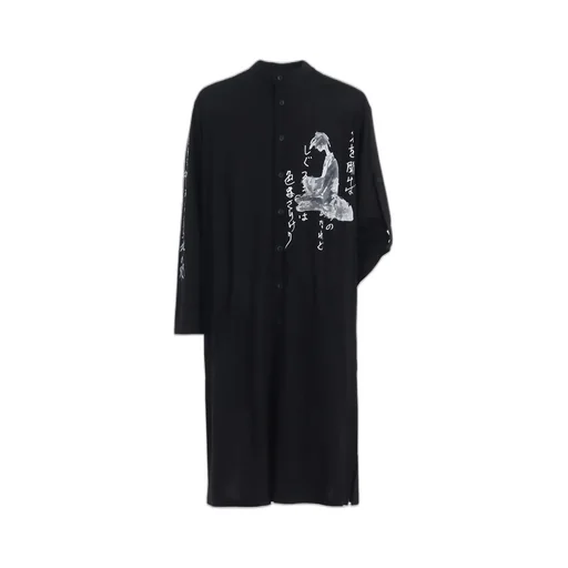 C/Ny Jersey B Handwritten Print Long Blouse