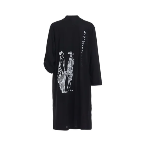 C/Ny Jersey B Handwritten Print Long Blouse