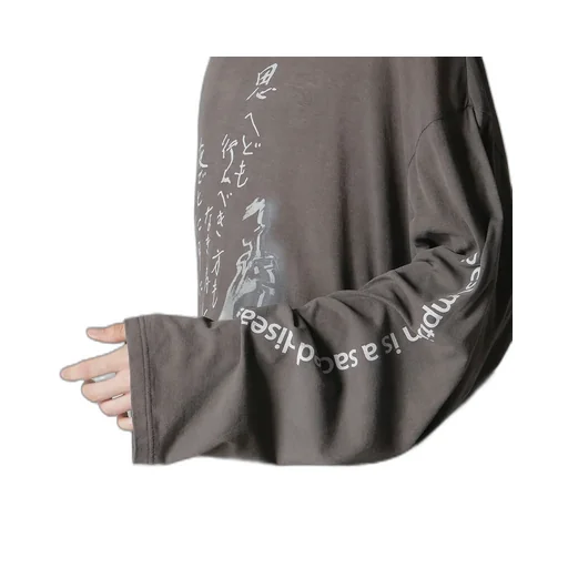 80 Fries Inked Pt Big Long Sleeve