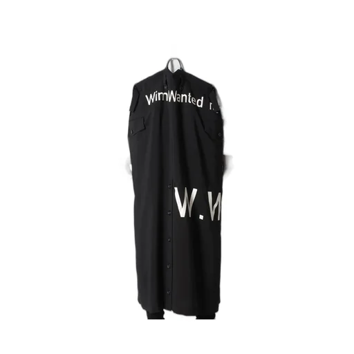 Cu/Ry/S Ww Pt Skirt