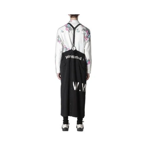 Cu/Ry/S Ww Pt Skirt