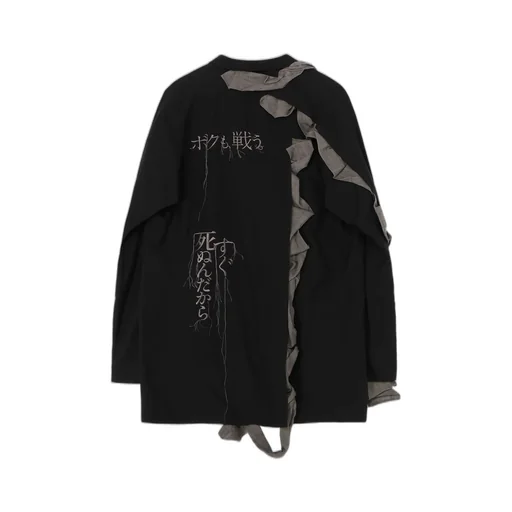 W/Ry Hard Twisted Gabardine Back Pt Jacket