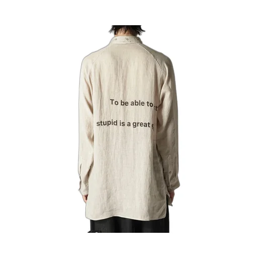 To Be Redone Pattern Shirt