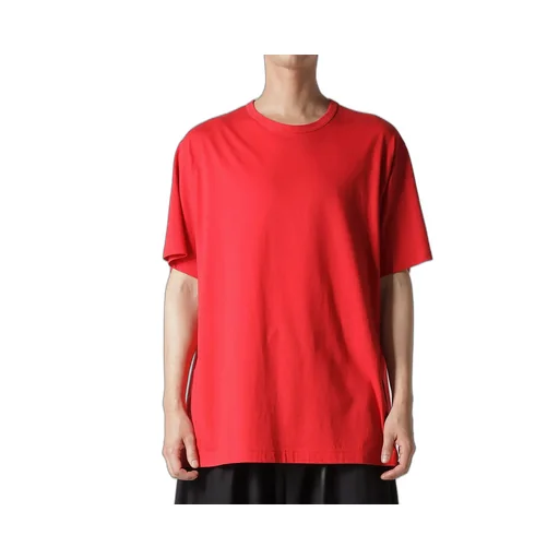 Ultima Jersey Round Neck Short Sleeve