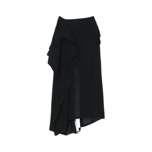 Reversed Seam Long S