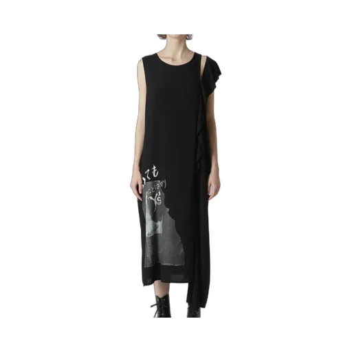 Rayon Lawn Print Bonding Left Frill Asymmetry Dress