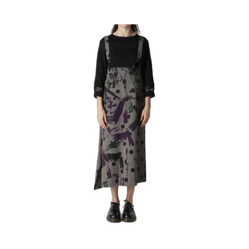 Heather Polka Dot Suspender Skirt