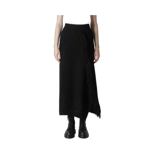 Cable/Fringe Cable Fringe Skirt