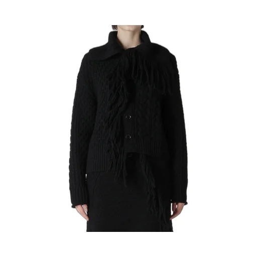 Cable/Fringe Cardigan
