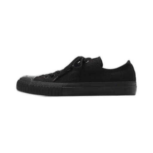 Cotton Canvas Low-Top Sneakers