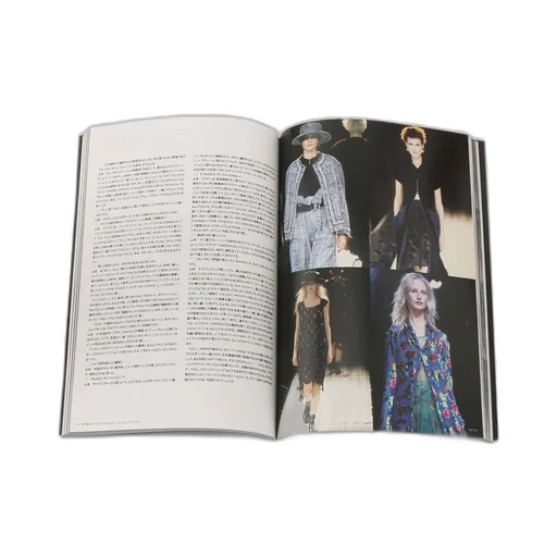 All About Yohji Yamamoto