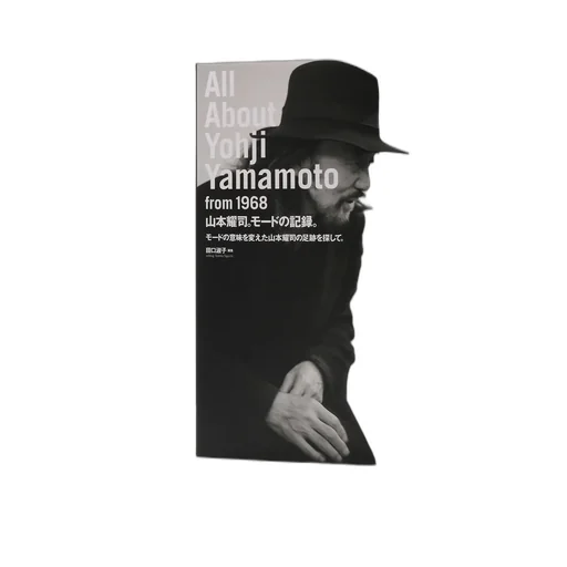 All About Yohji Yamamoto