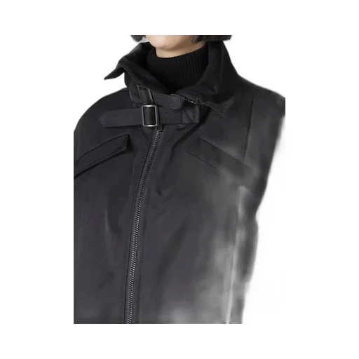 Ny/C Twill Shirring Detail Jacket