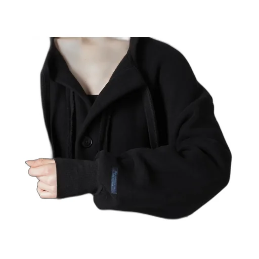 Liy/C Brushed French Terry Button D Cardigan