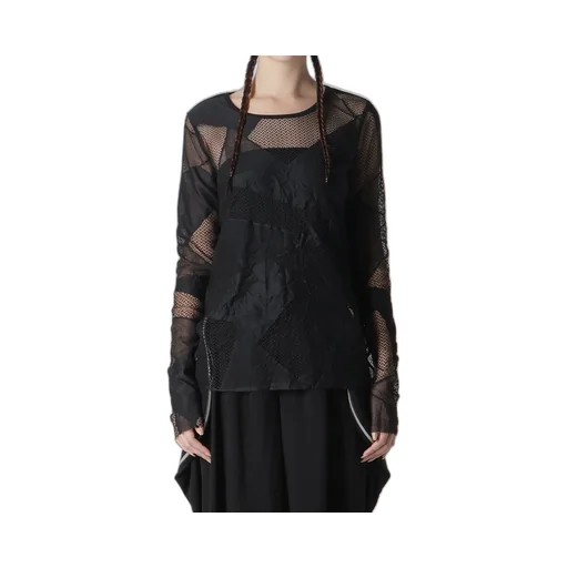 Geometric Net Slim Long Sleeve T-Shirt