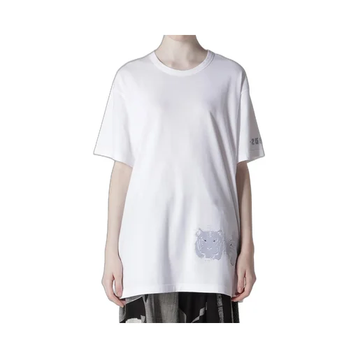 Animal Flocked Print Round Neck Short Sleeve T
