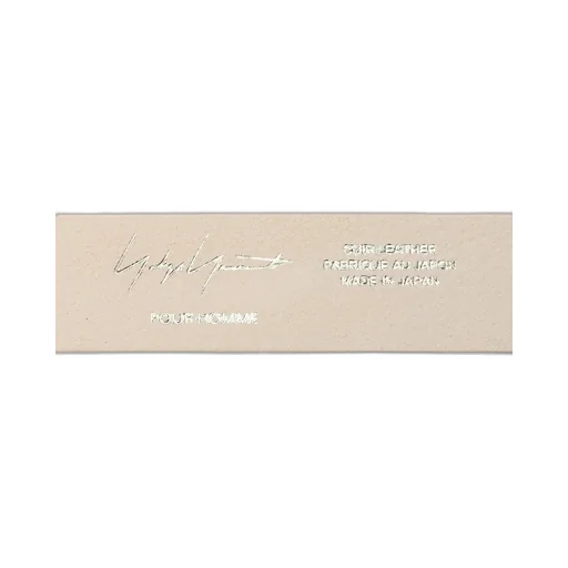 White Leather 30Mm Free Belt