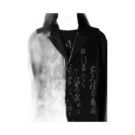 Jien Hiragana Pt Transparent V